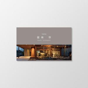 T-aki (T-aki)さんのスタイリッシュな名刺のデザインを作成してください。への提案
