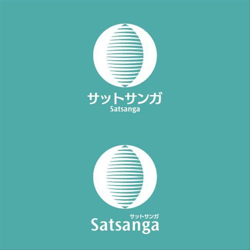 コンサル会社「サットサンガ」のコーポレートロゴ