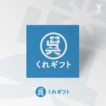 YDESIGN (yacodesign)さんのECサイトに使用する「くれギフト」のロゴへの提案