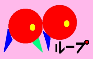 kiyomi (kiyomi)さんの総合リサイクルショップのロゴ作成への提案