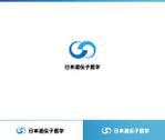 動画サムネ職人 (web-pro100)さんの遺伝子検査会社ロゴマークへの提案