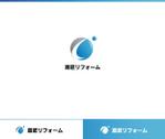 動画サムネ職人 (web-pro100)さんのリフォーム専門店「扇匠リフォーム」立ち上げに伴うロゴマークの作成への提案