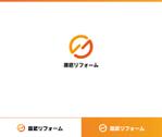 動画サムネ職人 (web-pro100)さんのリフォーム専門店「扇匠リフォーム」立ち上げに伴うロゴマークの作成への提案