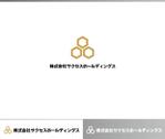 動画サムネ職人 (web-pro100)さんのホールディングス会社「株式会社サクセスホールディングス」のロゴとマークへの提案