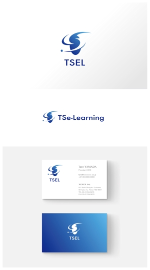 ainogin (ainogin)さんのＥラーニングプラットフォーム「TSEL」のロゴデザインへの提案
