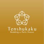 kayu (kayukayu)さんの結婚式場のロゴ制作への提案