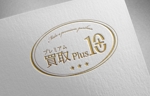 ヒロユキヨエ (OhnishiGraphic)さんの日本初の新サービスのロゴへの提案