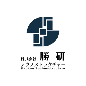 貴志幸紀 (yKishi)さんの空調工事会社のロゴマークへの提案