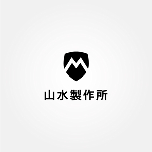 tanaka10 (tanaka10)さんの標識・サイン看板製作会社「株式会社 山水製作所」のロゴデザインへの提案