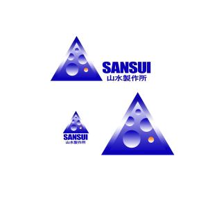 ryokuenさんの標識・サイン看板製作会社「株式会社 山水製作所」のロゴデザインへの提案