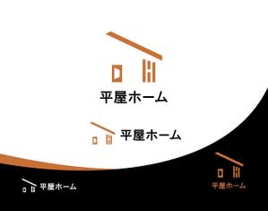 Suisui (Suisui)さんの平屋住宅に特化した平屋専門店「平屋ホーム」のロゴへの提案