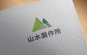 haruru (haruru2015)さんの標識・サイン看板製作会社「株式会社 山水製作所」のロゴデザインへの提案