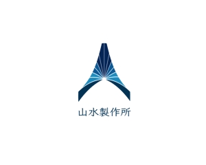 Gpj (Tomoko14)さんの標識・サイン看板製作会社「株式会社 山水製作所」のロゴデザインへの提案