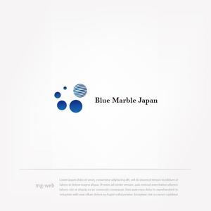mg_web (mg_web)さんの株式会社「ブルー・マーブル・ジャパン（Blue Marble Japan）」のロゴへの提案