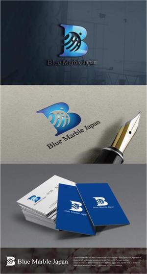 drkigawa (drkigawa)さんの株式会社「ブルー・マーブル・ジャパン（Blue Marble Japan）」のロゴへの提案