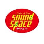 ATARI design (atari)さんの「sound space　　　　　　（さうすぺ　　サウスペ）」のロゴ作成への提案