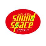 ATARI design (atari)さんの「sound space　　　　　　（さうすぺ　　サウスペ）」のロゴ作成への提案