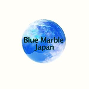 muttaruru (muttaruru)さんの株式会社「ブルー・マーブル・ジャパン（Blue Marble Japan）」のロゴへの提案