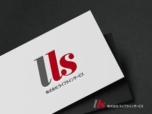 s m d s (smds)さんのコーポレーサイト　「ライフラインサービス」のシンボルロゴマークへの提案