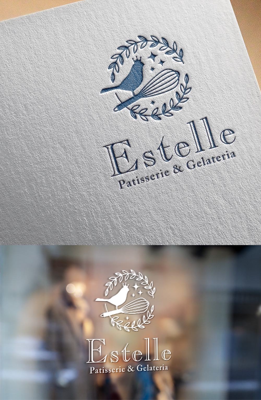 パティスリー、ジェラテリア「Estelle」のロゴ