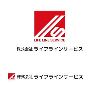 tsujimo (tsujimo)さんのコーポレーサイト　「ライフラインサービス」のシンボルロゴマークへの提案