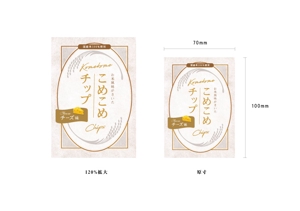 shirokuman06 (Shirokuman06)さんのせんべいのラベルデザインへの提案