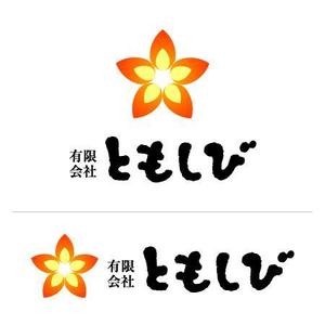 さんの「有限会社　ともしび」のロゴ作成への提案