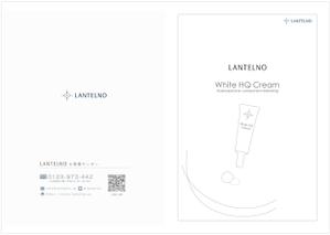 og_sun (og_sun)さんの化粧品ブランドのDTP表紙に使用させていただく＜イラストデザイン＞のご依頼への提案