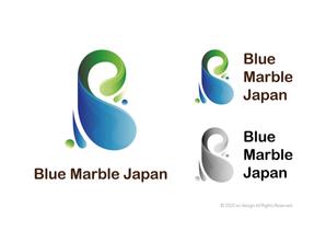 an.design ()さんの株式会社「ブルー・マーブル・ジャパン（Blue Marble Japan）」のロゴへの提案