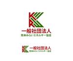 Navneet (yukina12)さんの「一般社団法人　熊本みらいエネルギー協会」のロゴ作成への提案