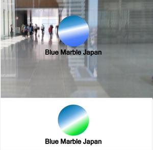 shyo (shyo)さんの株式会社「ブルー・マーブル・ジャパン（Blue Marble Japan）」のロゴへの提案