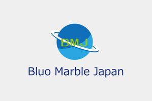 watari (watari_0528)さんの株式会社「ブルー・マーブル・ジャパン（Blue Marble Japan）」のロゴへの提案