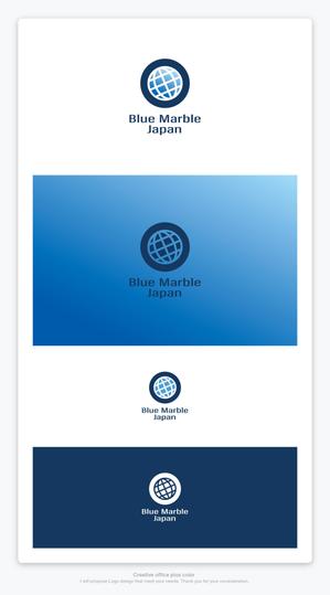 PLUS COLOR (plus_color)さんの株式会社「ブルー・マーブル・ジャパン（Blue Marble Japan）」のロゴへの提案