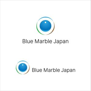 安原　秀美 (I-I_yasuhara)さんの株式会社「ブルー・マーブル・ジャパン（Blue Marble Japan）」のロゴへの提案