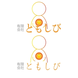 エリィト_ランサー (toliei)さんの「有限会社　ともしび」のロゴ作成への提案