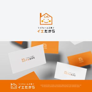 tonica (Tonica01)さんのリフォーム/リノベーション店舗のロゴへの提案