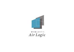 matu (momonga_jp)さんの新築住宅会社の新ブランド「Air Logic」のロゴ制作のお願いへの提案