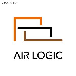 358eiki (tanaka_358_eiki)さんの新築住宅会社の新ブランド「Air Logic」のロゴ制作のお願いへの提案