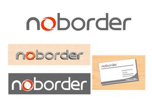 jokamotojobさんのスタートアップ企業「Noborder」の自社コーポレートロゴ作成への提案