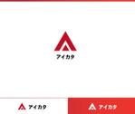 動画サムネ職人 (web-pro100)さんのERPサービス アイカタ ロゴへの提案