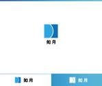 動画サムネ職人 (web-pro100)さんの法人会社㈱如月のロゴ・マークへの提案