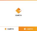 動画サムネ職人 (web-pro100)さんのECサイトに使用する「くれギフト」のロゴへの提案