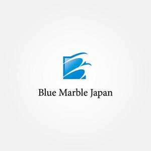tanaka10 (tanaka10)さんの株式会社「ブルー・マーブル・ジャパン（Blue Marble Japan）」のロゴへの提案