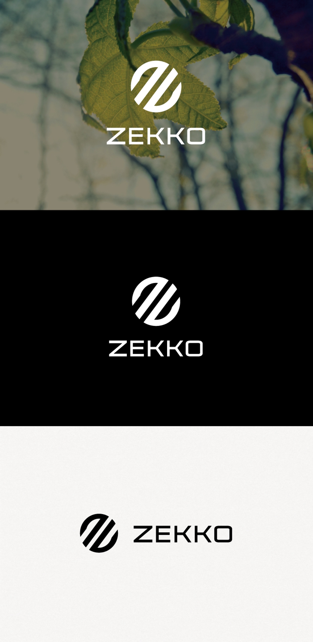 遮光性パウチ（可視光線９９．９％カット）「ZEKKO」のロゴ