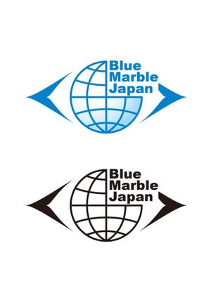 株式会社 栄企画 (sakae1977)さんの株式会社「ブルー・マーブル・ジャパン（Blue Marble Japan）」のロゴへの提案