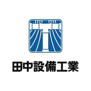 artworksさんの設備会社のロゴマークの製作依頼への提案