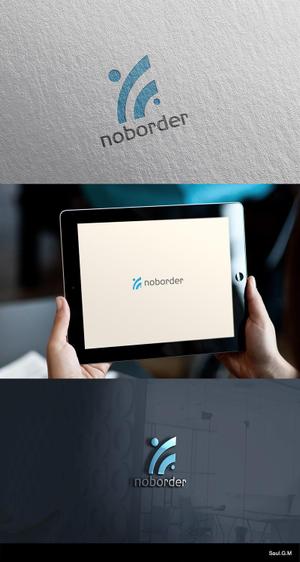 カワシーデザイン (cc110)さんのスタートアップ企業「Noborder」の自社コーポレートロゴ作成への提案