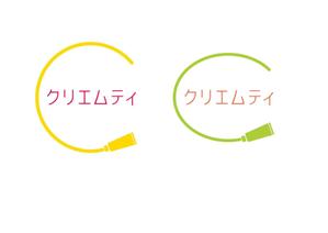kat (katokayama)さんのシンプルなロゴ制作をお願いします。への提案