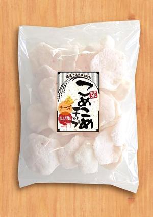 82910001 (82910001)さんのせんべいのラベルデザインへの提案