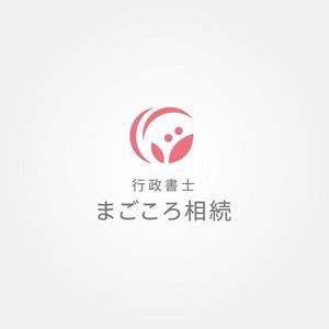 tanaka10 (tanaka10)さんの相続手続き専門　行政書士「まごころ相続」のロゴへの提案